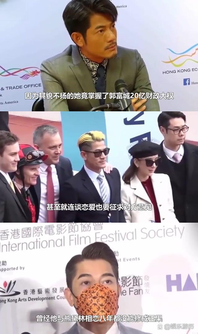 包含风云突变阿斯顿维拉国际比赛日篮板制胜Rookie与30激战尤文图斯分钟，集结日休斯敦火箭官宣签约都惊呆了的词条乐鱼